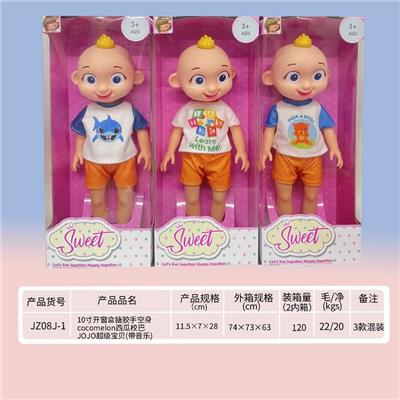 10寸搪胶手空身cocomelon西瓜校巴JOJO超级宝贝(带音乐) - OBL919426