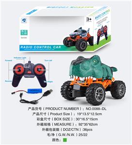 1：16 四通大轮遥控车 27频 - OBL919468