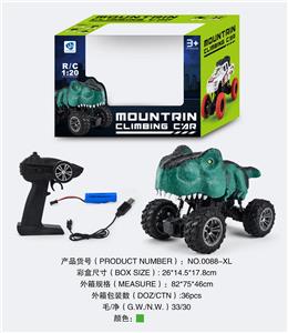 1:20 四通攀爬车 27频率 - OBL919470