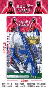 警察套 - OBL919477