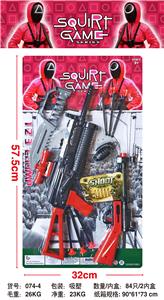 警察套 - OBL919479