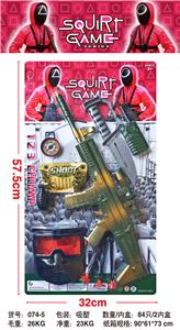 警察套 - OBL919480