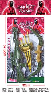 警察套 - OBL919481