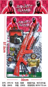 警察套 - OBL919485