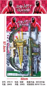 警察套 - OBL919486