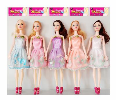 Doll - OBL919574