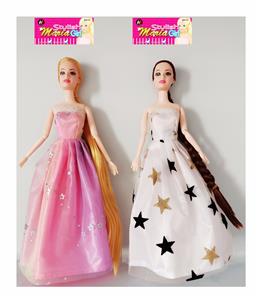 Doll - OBL919590