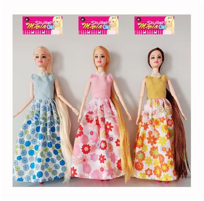 Doll - OBL919591