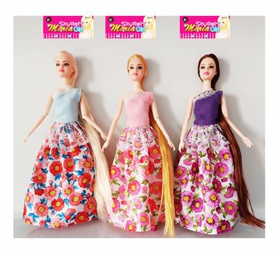 Doll - OBL919593