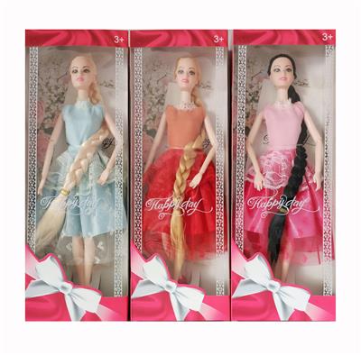 Doll - OBL919675