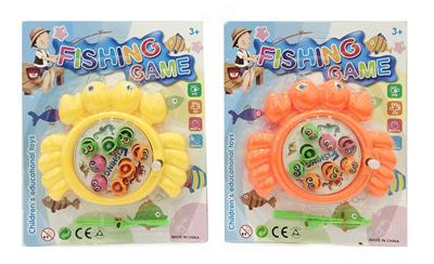 W/U fishing game - OBL919713