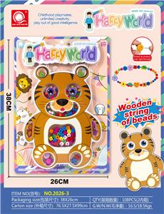 Beauty set - OBL919803