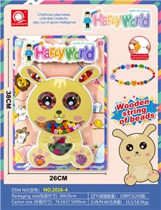 Beauty set - OBL919804