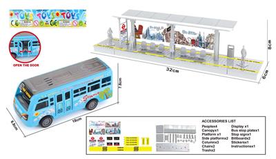 Inertia series - OBL919814