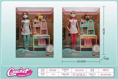 Otherdoll - OBL919836