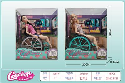 Otherdoll - OBL919840