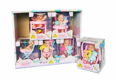 搪胶娃娃过家家组合六件套装 - OBL920088