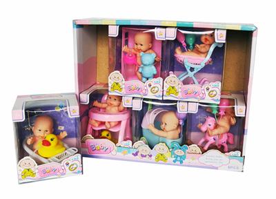 搪胶娃娃过家家组合六件套装 - OBL920090