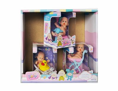 搪胶娃娃过家家组合六件套装 - OBL920093