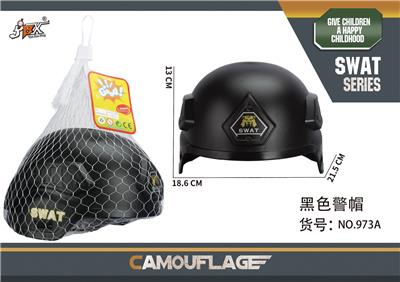 Soft bullet gun / Table Tennis gun - OBL920114