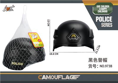 Soft bullet gun / Table Tennis gun - OBL920115