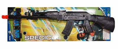 Flint gun - OBL920166