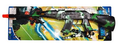 Flint gun - OBL920172
