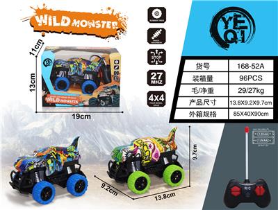 1：43水印霸王龙四通遥控车（无包电） - OBL920192