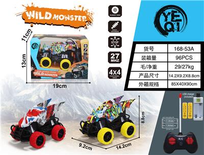 1:43水印爆丸龙四通遥控车（包电） - OBL920194