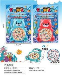 B/O FISHING GAME - OBL920284