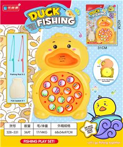 B/O FISHING GAME - OBL920301