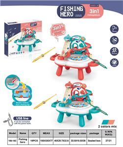 B/O FISHING GAME - OBL920323