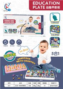 Fishing Series - OBL920331