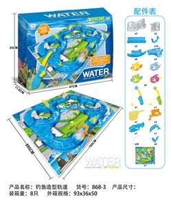 Fishing Series - OBL920352