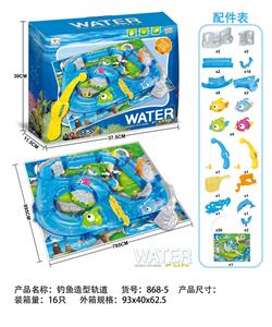 Fishing Series - OBL920354