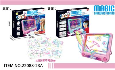 WordPad - OBL920421