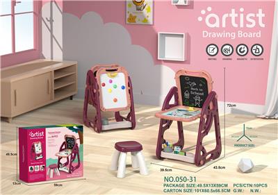 WordPad - OBL920467