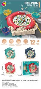 Fishing Series - OBL920480