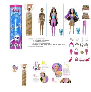 Doll - OBL920614