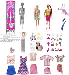 Doll - OBL920632
