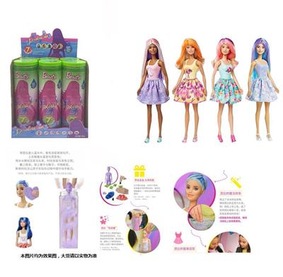 Doll - OBL920637