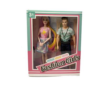 Doll - OBL920671