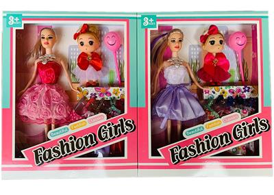 Doll - OBL920683