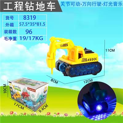 电动玩具（打钻机） - OBL920816