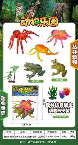 仿真森林昆虫5只装 - OBL920818