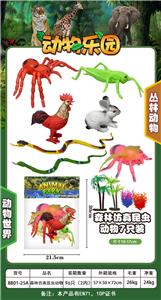 仿真森林昆虫7只装 - OBL920824