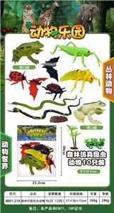 仿真森林昆虫10只装 - OBL920826