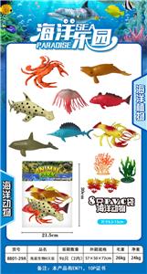 Animaltoys - OBL920828