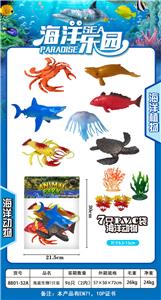 Animaltoys - OBL920831