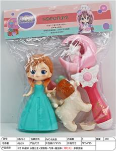 Doll - OBL920851